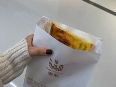-麦陌(正弘城店)