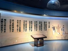 -江宁织造博物馆