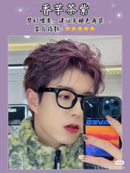 -LJOY丽锦造型·烫发染发