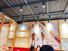 -赵记传承(中山石岐大信店)