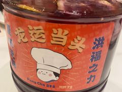 -刘胖子家常菜·蹄花焖藕(江汉路总店)