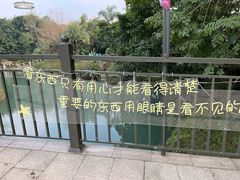 -成都欢乐谷