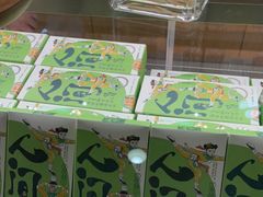 -泸溪河桃酥(凯德MALL太阳宫店)