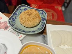 -老五四季涮肉(白纸坊店)