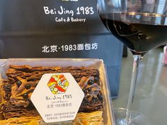 -马克西姆餐厅(崇文门店)