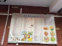 -随意茶庄·地道杭帮农家菜(梅家坞店)