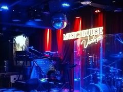 -音乐房子·Vintage Live Bar(玉林总店)