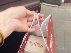 -TonTon(永康路店)