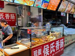 -桃源市场(解放路店)