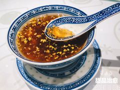 -开心糖水铺(天府三街店)
