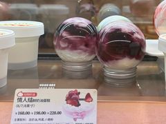 -多乐之日(富力城店)