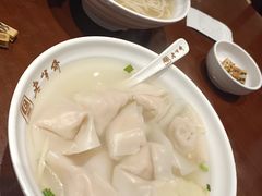 -老半斋(福州路店)