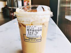 冰精萃海盐咖啡-海岩咖啡·三明治(晋中奥莱店)
