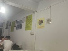 -老周记顺德双皮奶