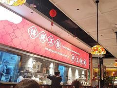 -禄运茶居·手工点心(猎德店)