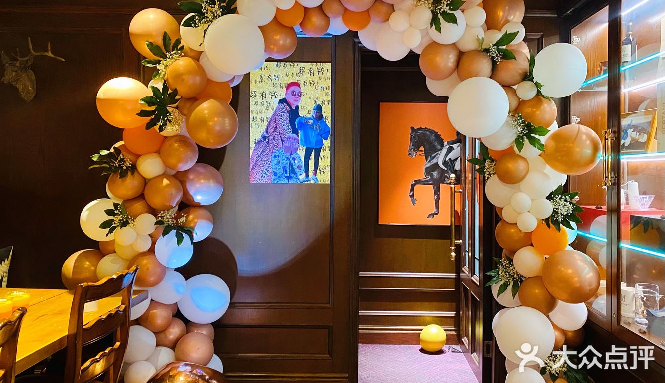 9月的亲友大聚🍊趴体