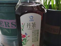 -百年义利(北兴路店)
