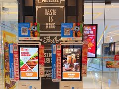 -汉堡王(华润五彩城店)