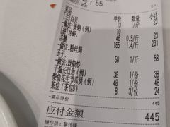 -仑头海鲜城(仑头环村南路店)
