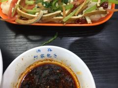 -郑家包子牛肉拉面(尚勤路店)