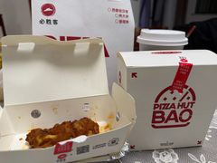 -必胜客(姜堰北大街店)