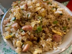 鸿三脆炒饭-鸿姐老火锅(疁城新天地店)