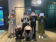 -棂笼·深度沉浸密室(武汉旗舰店)