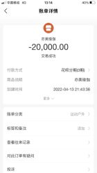 点击看大图 -亦美瑜伽·普拉提