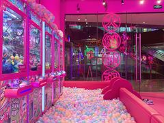 -BIG PINK大粉娃娃机主题馆(圆融星座店)