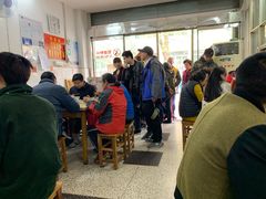 等位区-盛兴面馆(真儒大厦店)