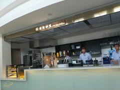 -椰小咖(亚龙湾东榕美食广场店)