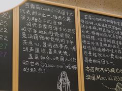 -发酵食堂(屏风街店)