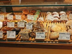 -天井·丑面包搭咖啡