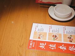 -九毛九西北菜(大东海店)