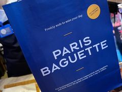 -巴黎贝甜(五道口店)