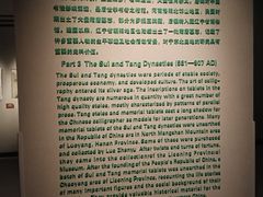 -辽宁省博物馆
