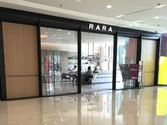 -红星美凯龙北京至尊MALL(东四环中路店)