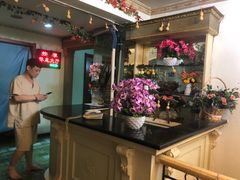 -庆会楼硫磺浴(西塔街店)