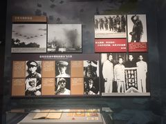 -中国人民抗日战争纪念馆