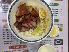 -永祥烧腊餐厅(虹口店)