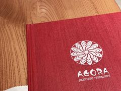-阿吾罗日本料理(K11艺术中心店)