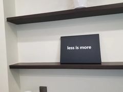 -若有设计师酒店(苏州火车站地铁站店)