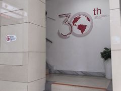 -中国银行(上海交通大学徐汇校区支行)