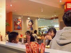 -宝葫芦茶食铺(万达店)