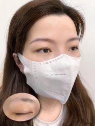 -UP&UP·半永久眉毛眼线机器野生眉