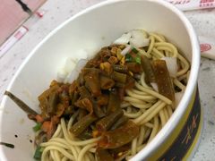 -蔡林记(珞狮南路店)
