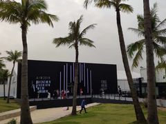 -欢乐海岸椰林沙滩-2025湾区超级灯会