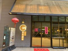 门面-顺峰顺水顺德菜(龙华店)