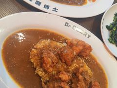 -伽喱博士 Dr.CURRY咖喱饭(太阳宫咖喱店)