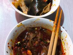 -好吃狗凉糕总店